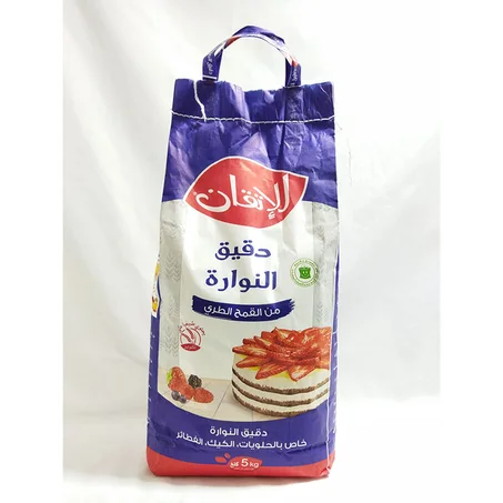 ALITKANE FARINE FLEUR DE BLÉ TENDRE 5KG