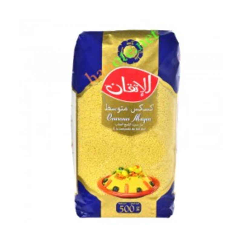 COUSCOUS FIN 500G AL ITKANE كسكس رقيق