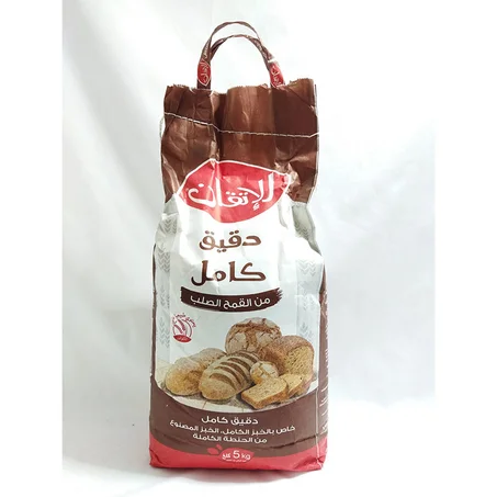 ALITKANE FARINE COMPLÈTE DE BLÉ DUR 5KG
