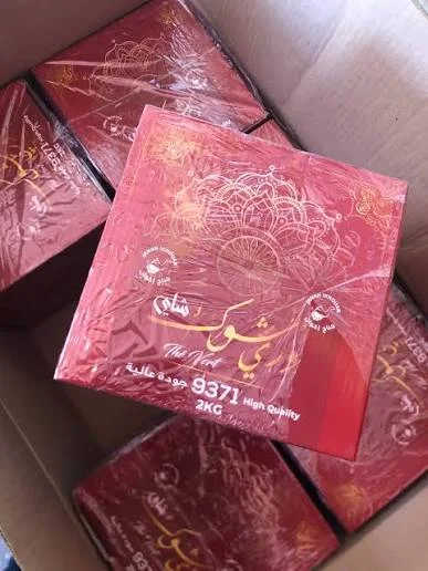 شاي واد الشوك 2 كيلو