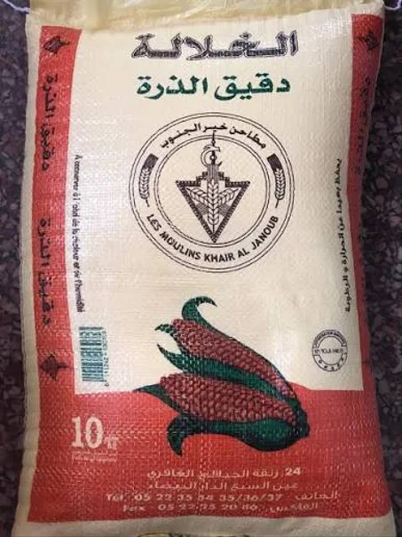 دقيق الذرة 10 كيلو باداز - الخلالة