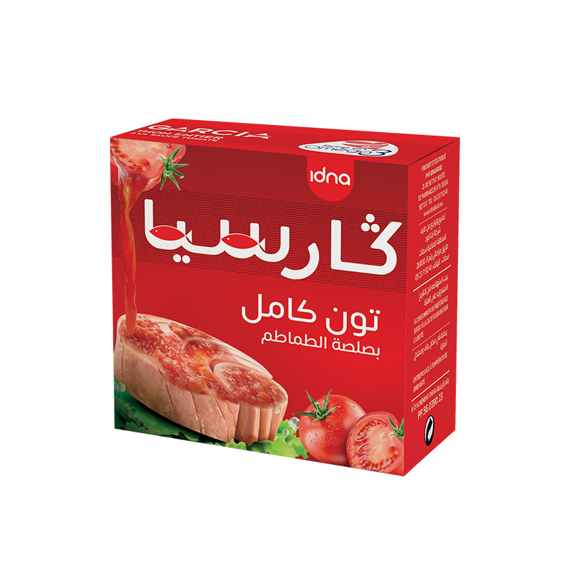 Garcia – Thon Entier à la Sauce Tomate (80g)