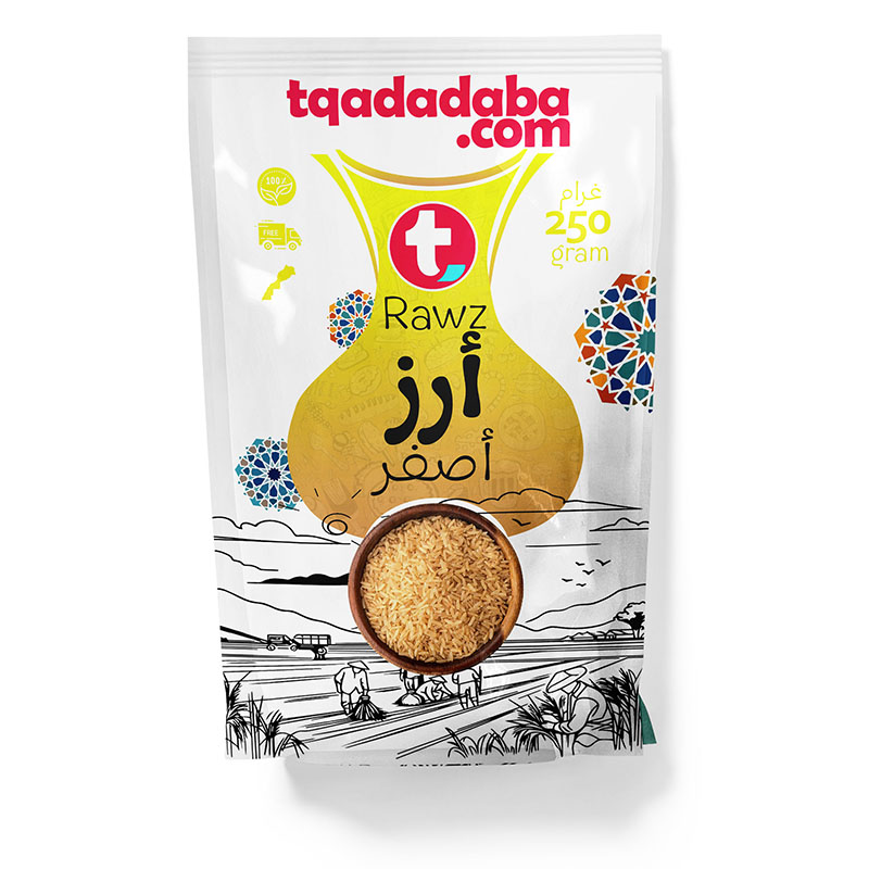 أرز أصفر  250 غرام