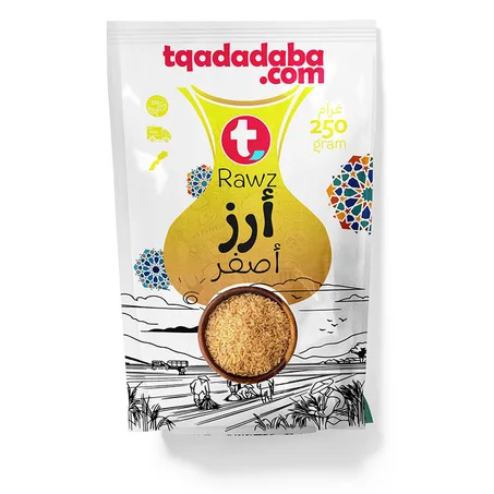 أرز أصفر  250 غرام