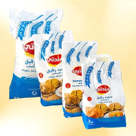 سميد رقيق  سيدتي 10 كيلو