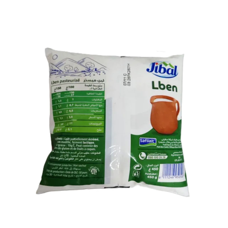 Lben pasteurisé en sachet 450g - JIBAL