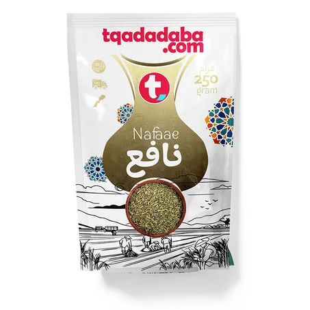 نافع-Nafaae