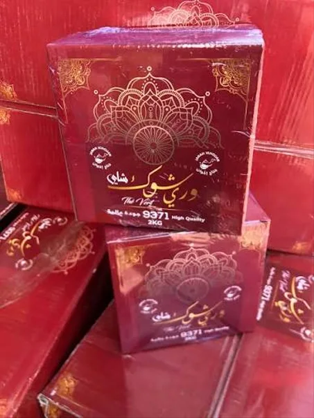 شاي واد الشوك 2 كيلو