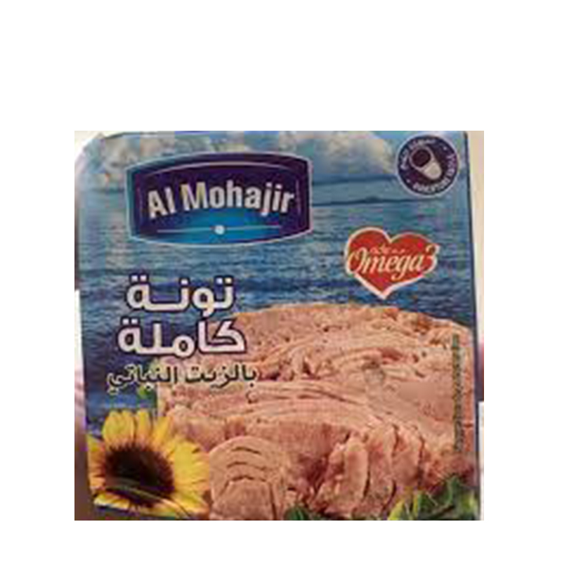 Al Mohajir Thon Miettes de Maquereaux a L'huile 80G