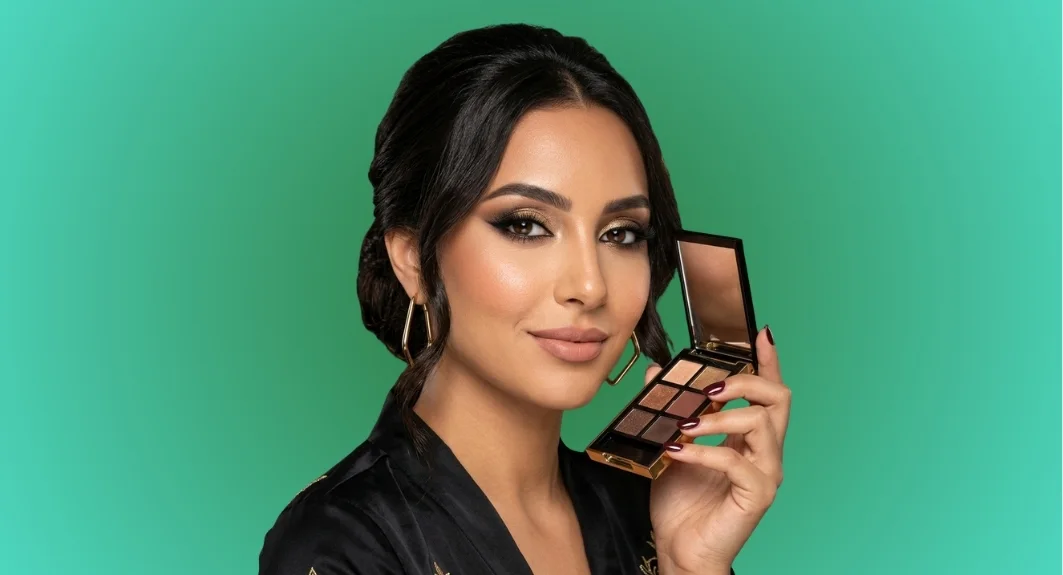 منتجات التجميل
