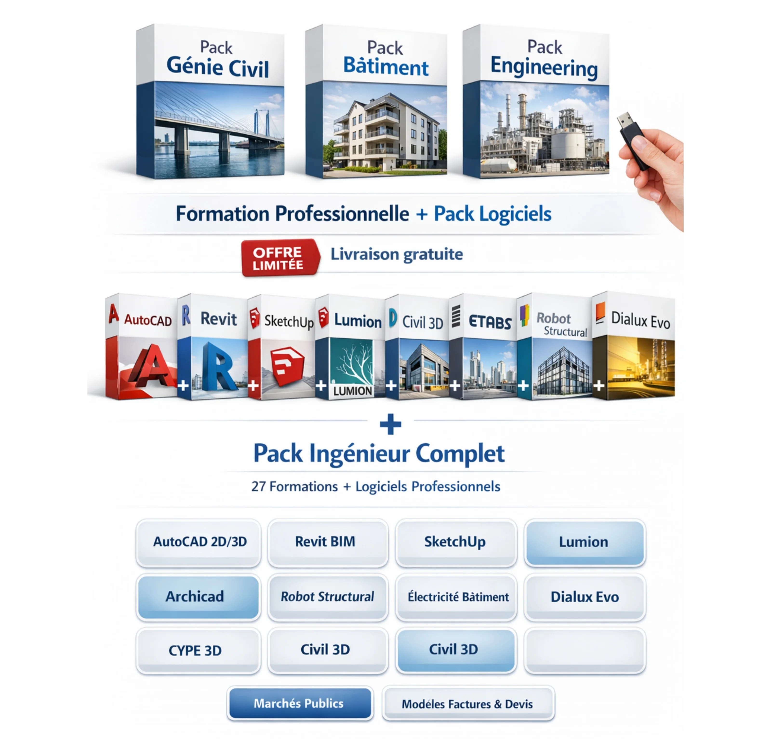 كل ما يحتاجه المهندس في مكان واحد: دورات + برامج + BIM + Autodesk + ملفات جاهزة + فوترة — اختصر الوقت والمال 🚀