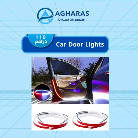 Car Door Lights