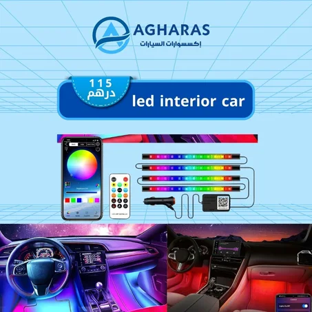 led interior car