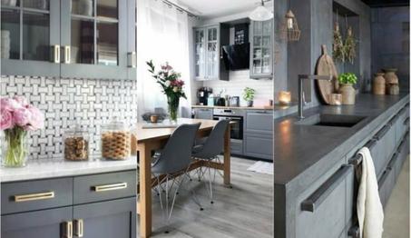 المنزل و المطبخ