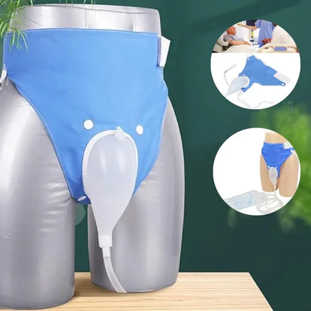 حقيبة جمع التبول للرجال