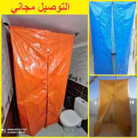 دوش بلاستيكي + علاقة حائط بالمجان 🎁