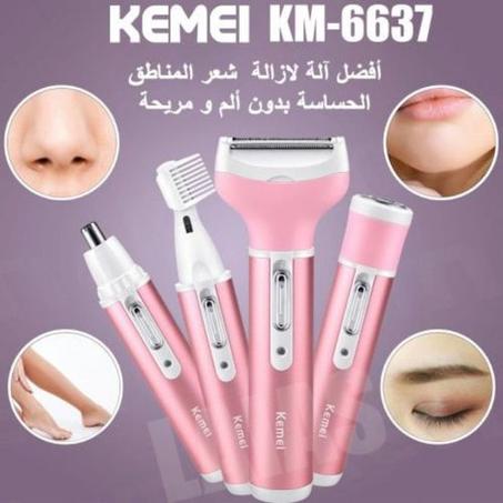 ماكينة الحلاقة كيمي 4 في 1 للنساء