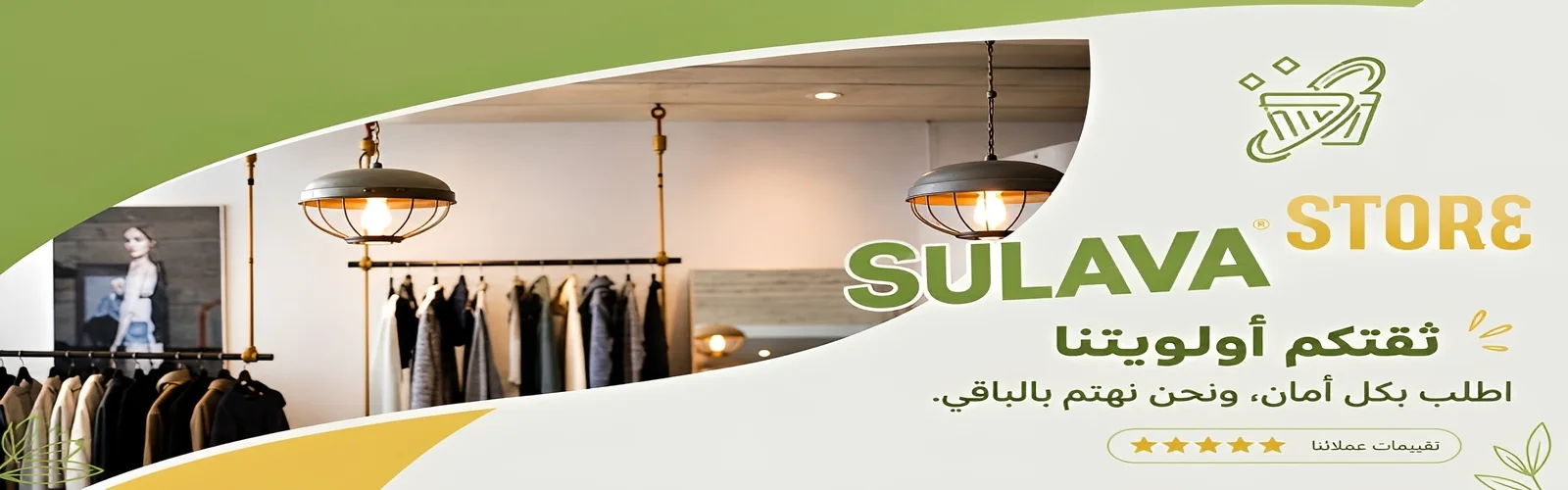 slider-image