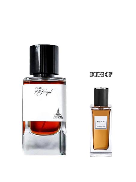 RIFAAQAT BY PARIS CORNER