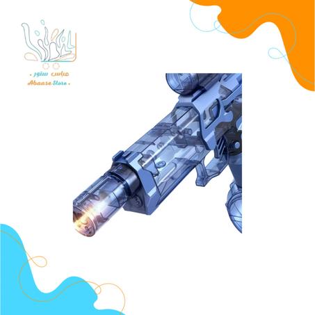 مسدس ماء للاطفال