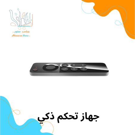 جهاز تحكم ذكي