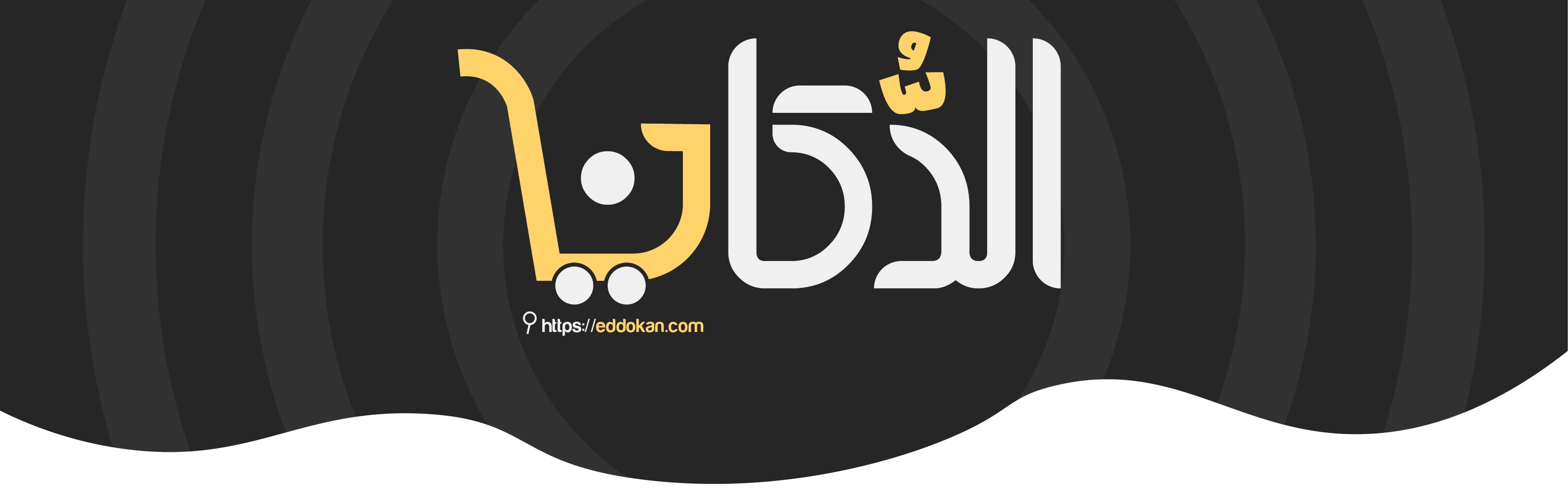 slider-image
