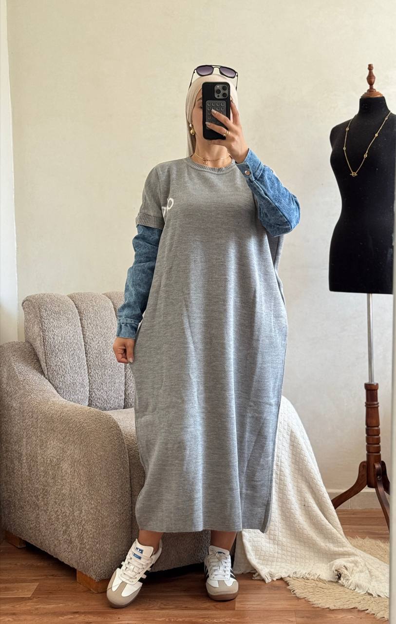 GRIS