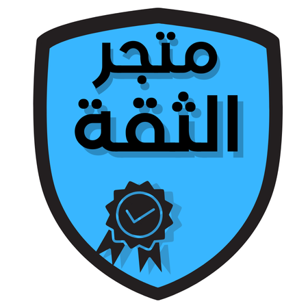 matjarattiqa