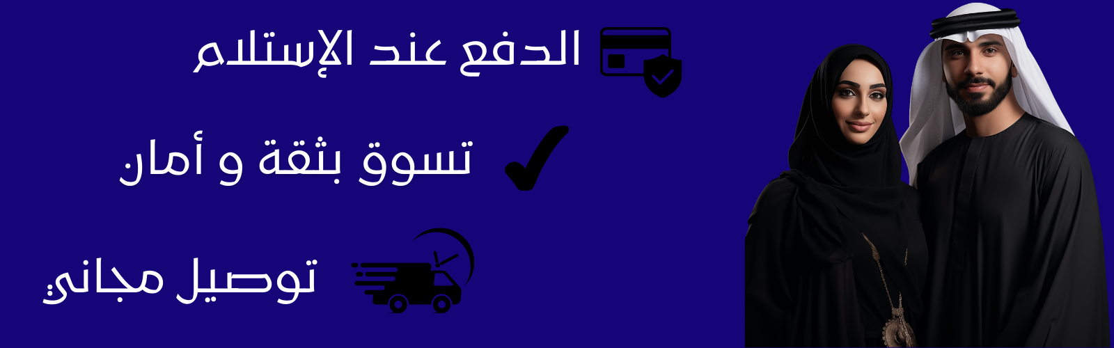 slider-image