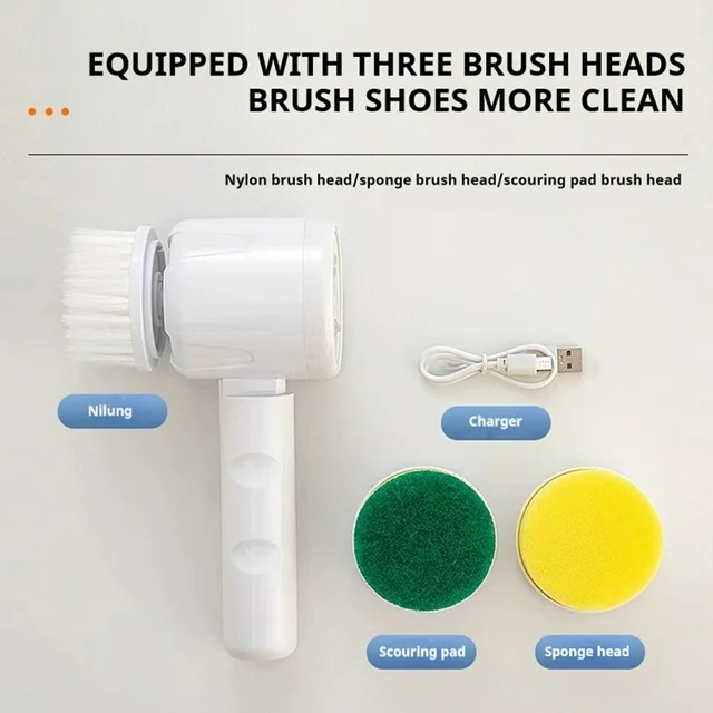 الفرشة الكهربائية