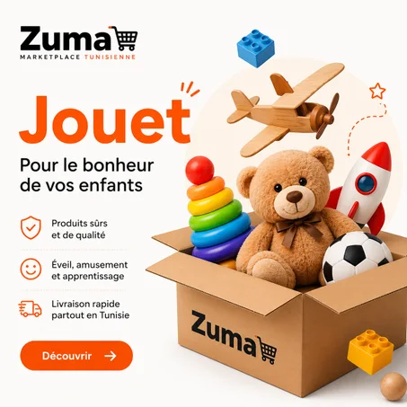 Jouet