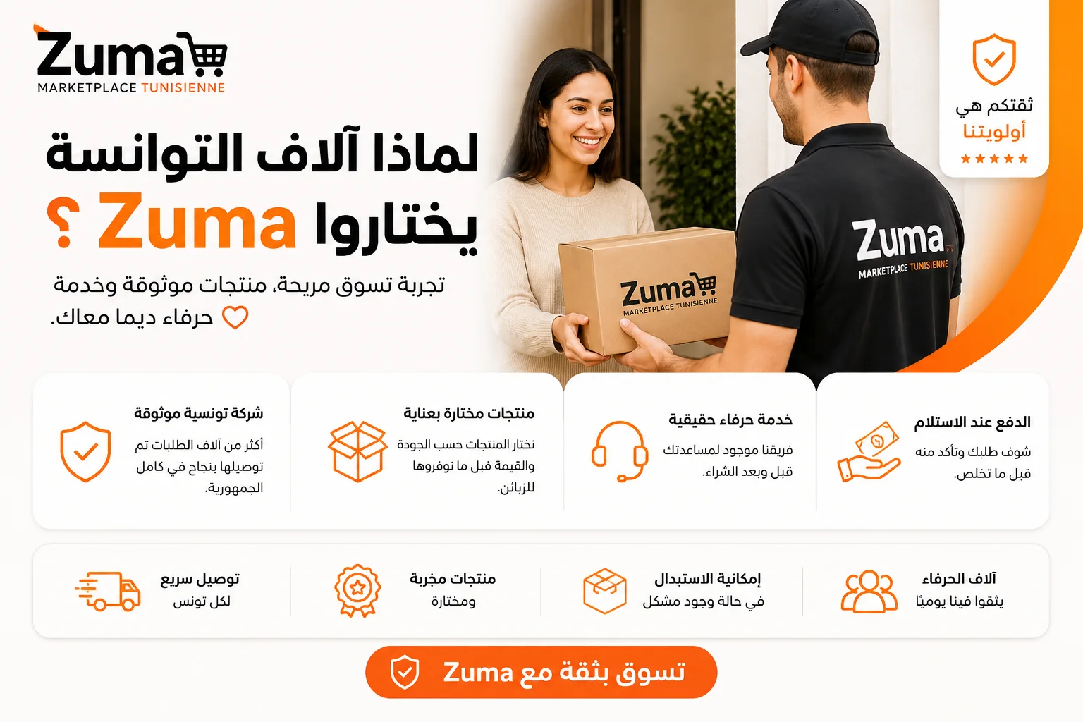 slider-image