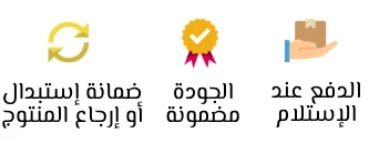 المدلك الكهربائي المحمول ذو 6 رؤوس وأشعة تحت الحمراء المدلك الكهربائي المحمول ذو 6 رؤوس وأشعة تحت الحمراء