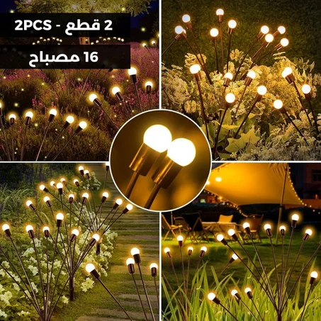 مصابيح الزينة الشمسية الأصلية المقاومة للماء - 2 قطع (2PCS) - 16 مصباح