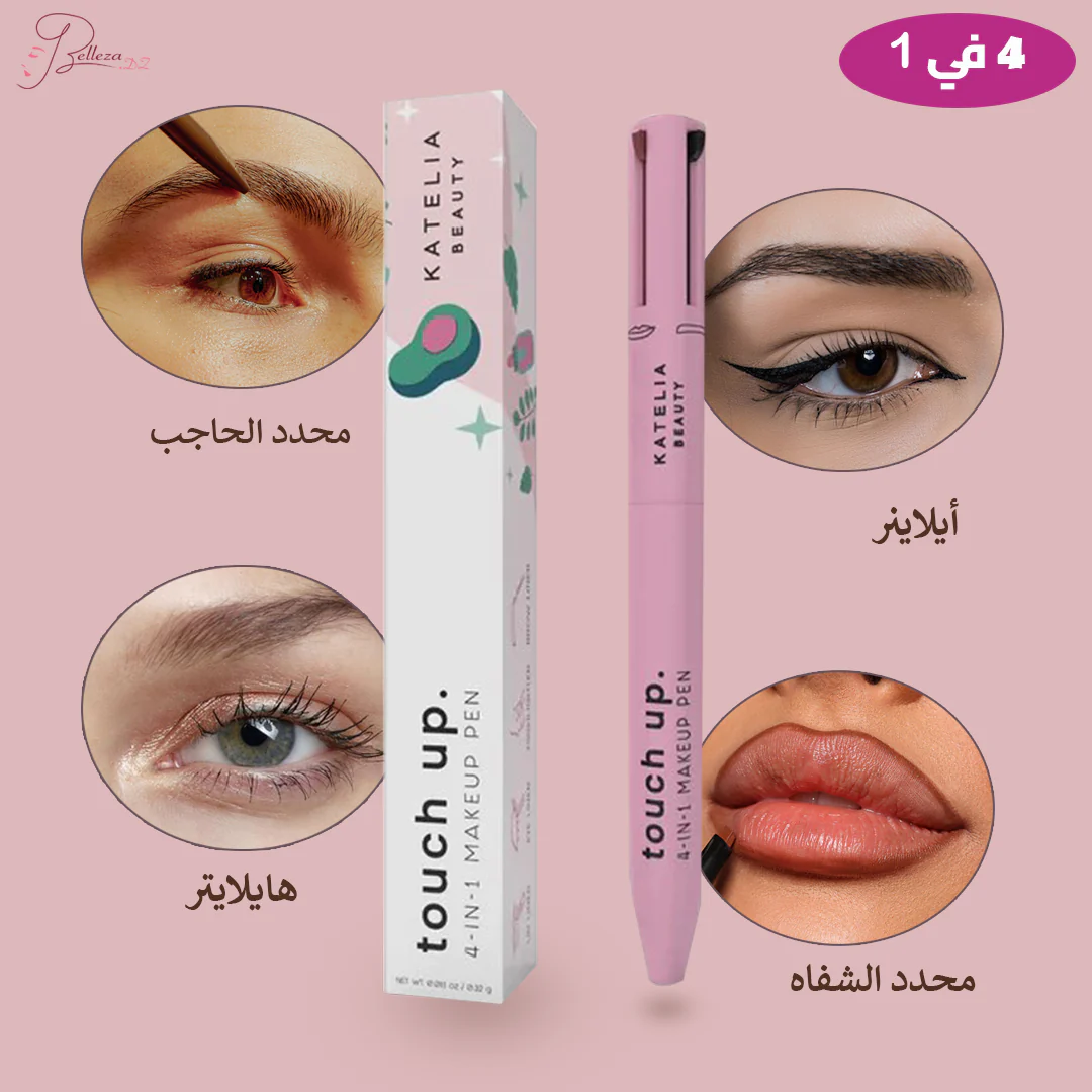 stores/ba2474ab01e512d31ee3d584e31c0efe/products/VfzZwchpoWbcy8Q5ooL6L5eoITr3AWpkZ5MCpKm4.png