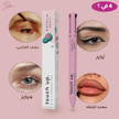 stores/ba2474ab01e512d31ee3d584e31c0efe/products/VfzZwchpoWbcy8Q5ooL6L5eoITr3AWpkZ5MCpKm4.png