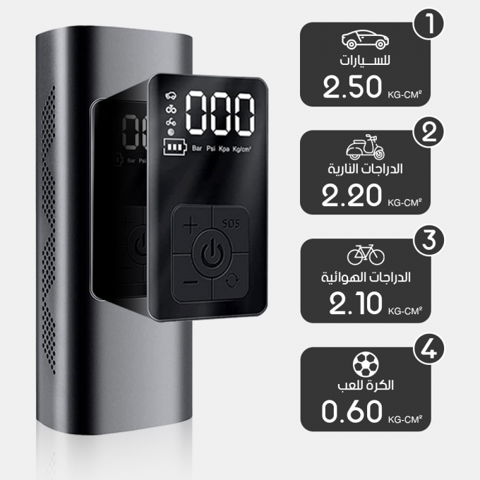 stores/ba2474ab01e512d31ee3d584e31c0efe/products/sR6raWOY0zQTpZU9rKlcqeVMKvhMh0F0kMuXGved.png