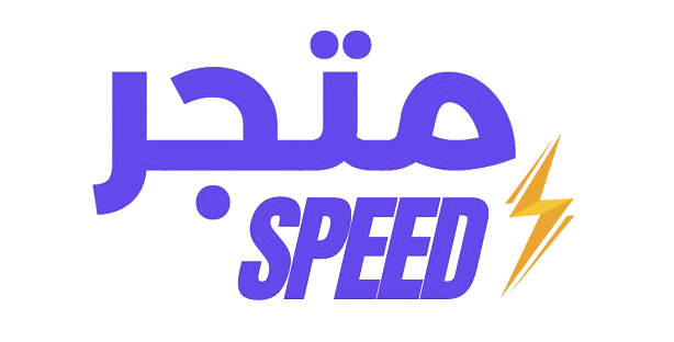 speedmatjre