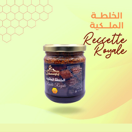 التركيبة الرباعية أو الخلطة الملكية