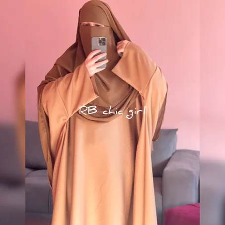 طقم رتال