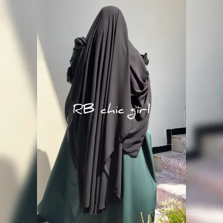 ستار الفردوس العملاق