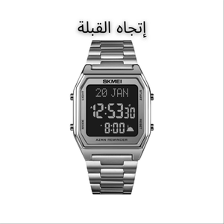 Qibla Watch J2-الساعة القبلة