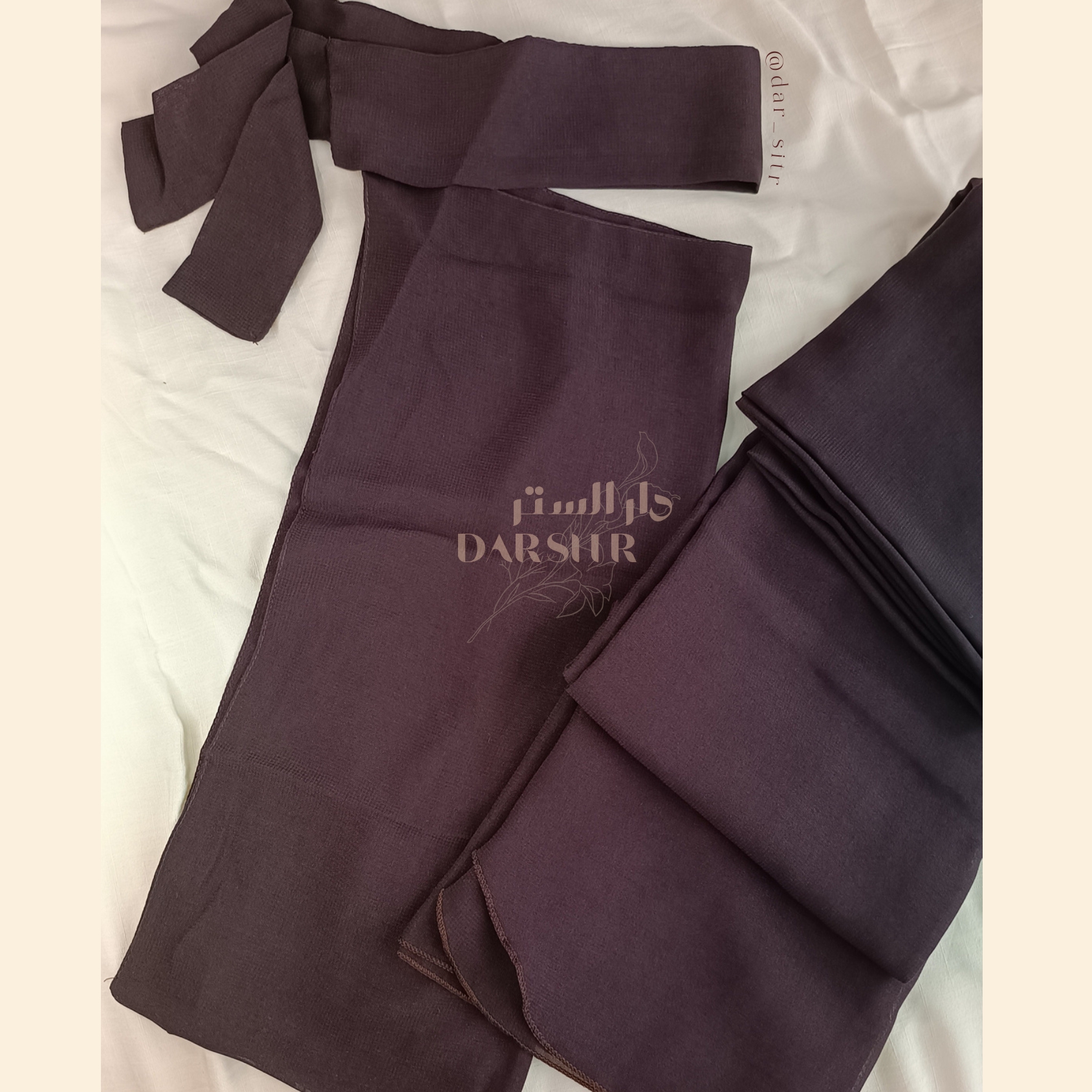 نقاب إندونيسي