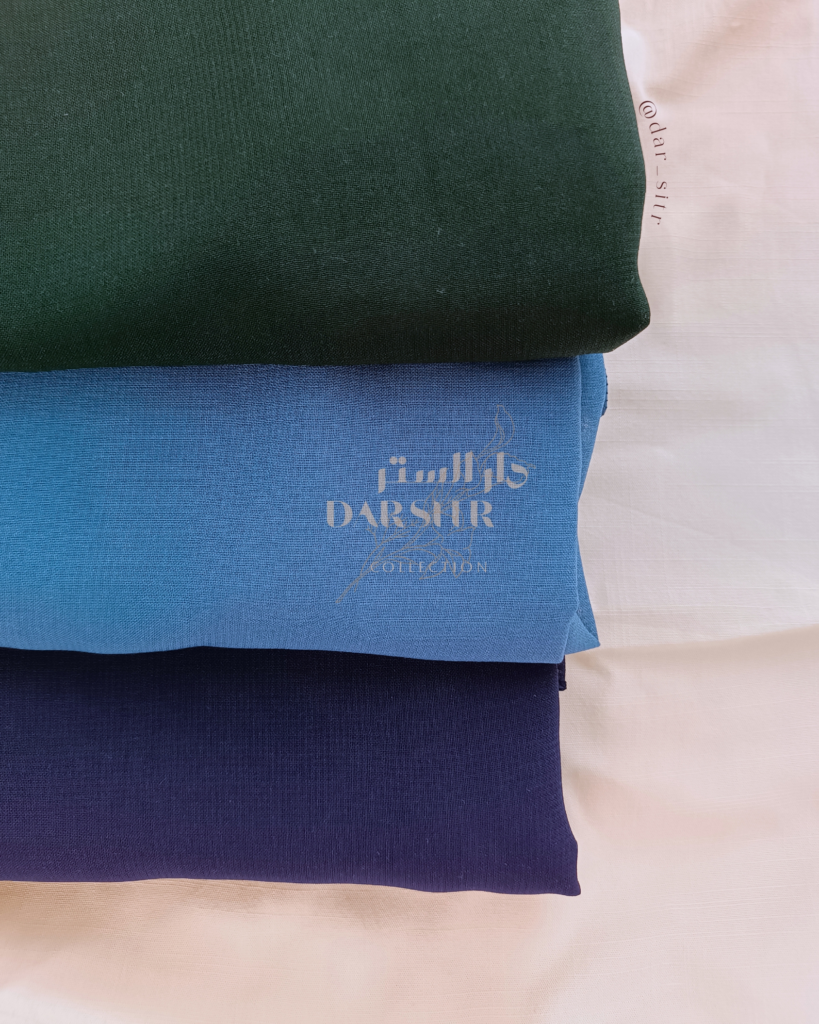 حجاب مربع كبير 1.50/1.50متر