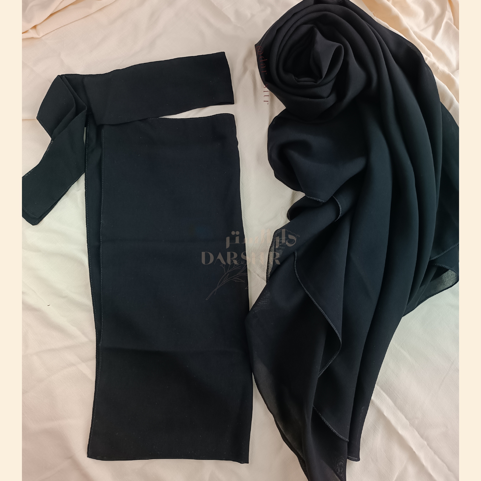 نقاب إندونيسي