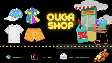 الملابس الجاهزة والإكسسوارت