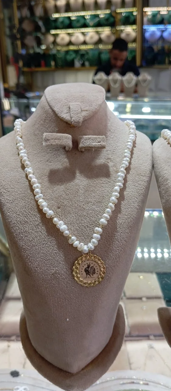 جوهر حر