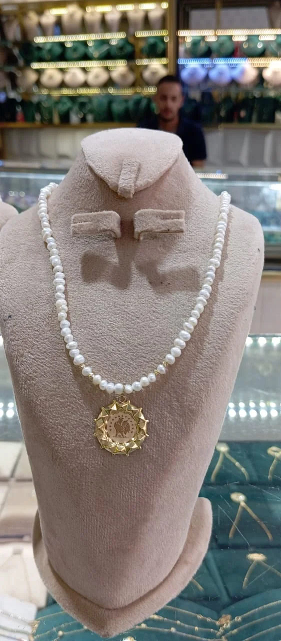 جوهر حر