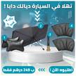 stores/ba4c4a05f04452f5e87a9b100b967e73/products/ynRhdlQJ100MVi2jj53OMqHhNM4v1mnYGHZ3H2hs.jpeg