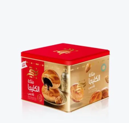 ملكة الكليجا ميني بالدبس